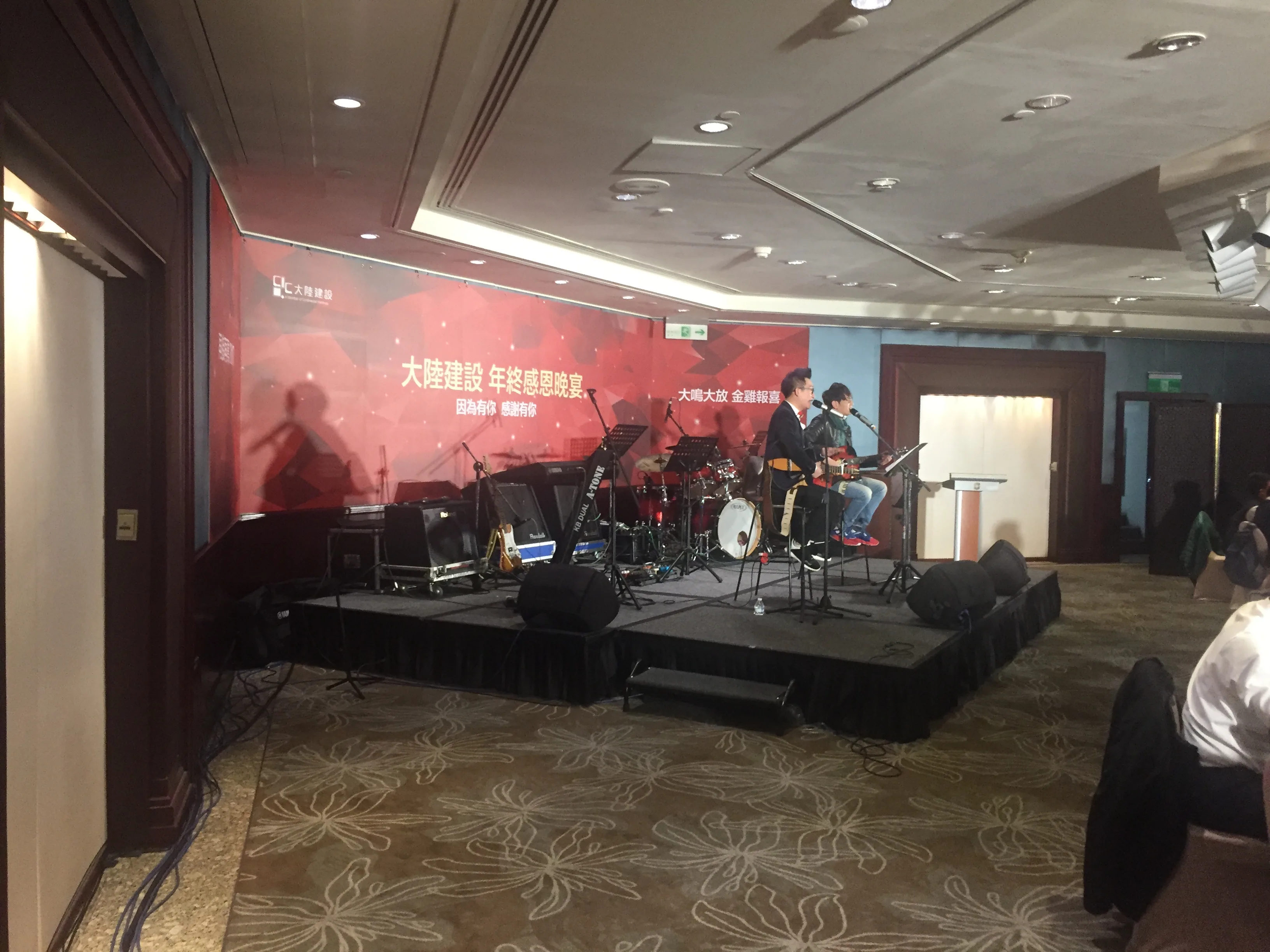 大陸建設年終尾牙＿台北遠企飯店With林吟蔚 活動現場照片 7