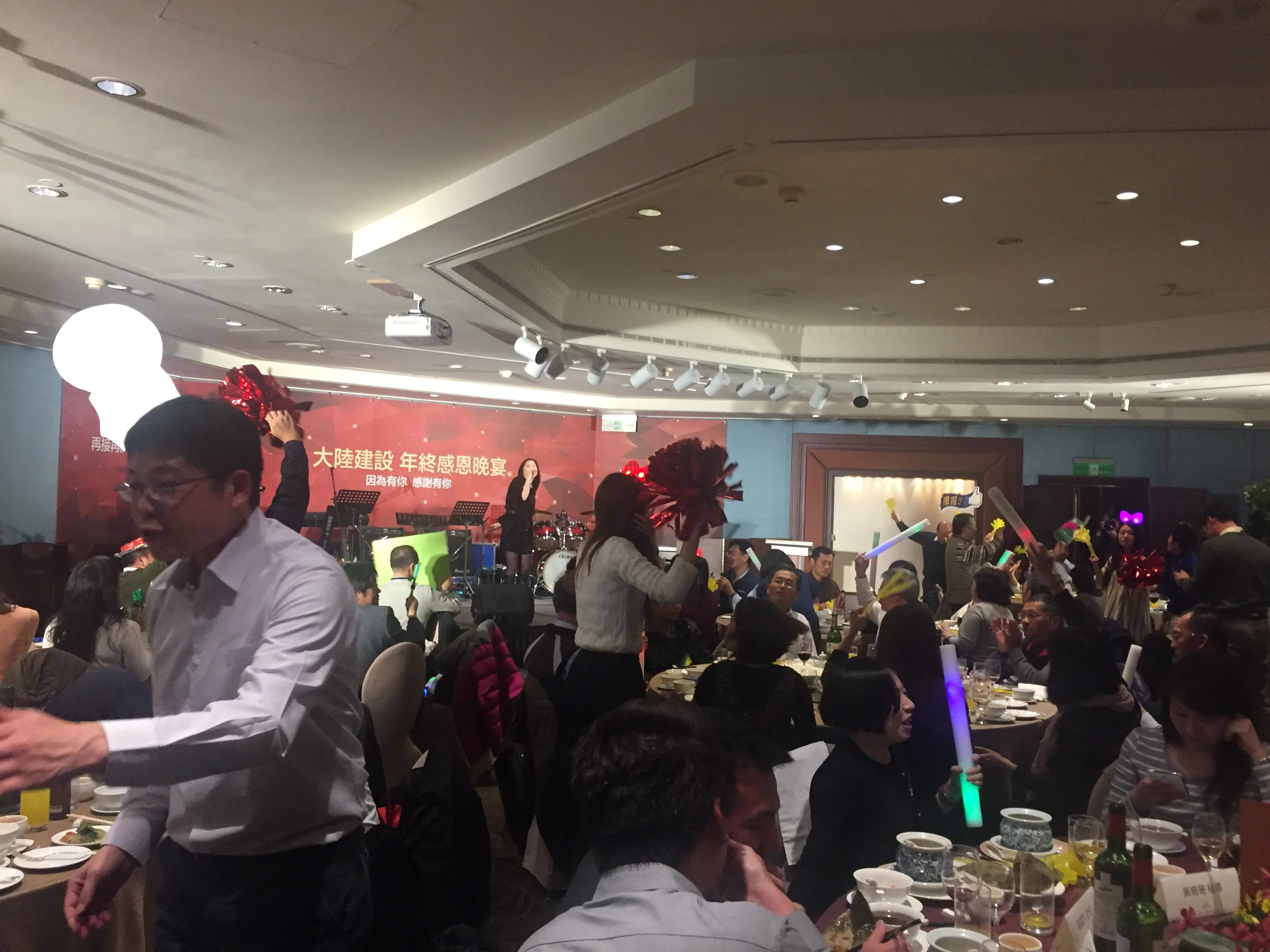 大陸建設年終尾牙＿台北遠企飯店With林吟蔚 活動現場照片 10