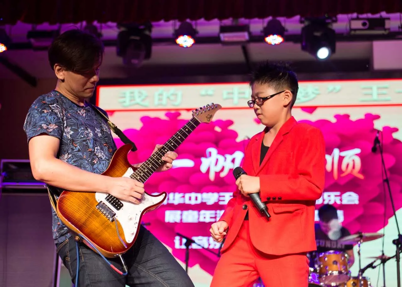 中國小童星_我的中國夢_王一帆個人專場演唱會封面